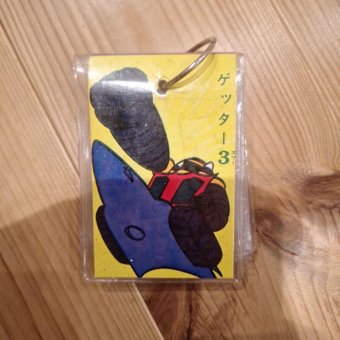 昭和レトロカード&ケース