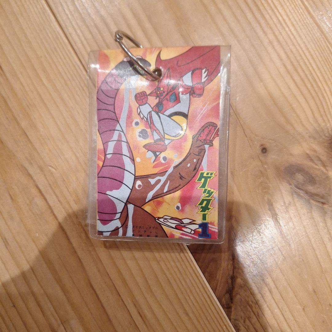 昭和レトロカード&ケース