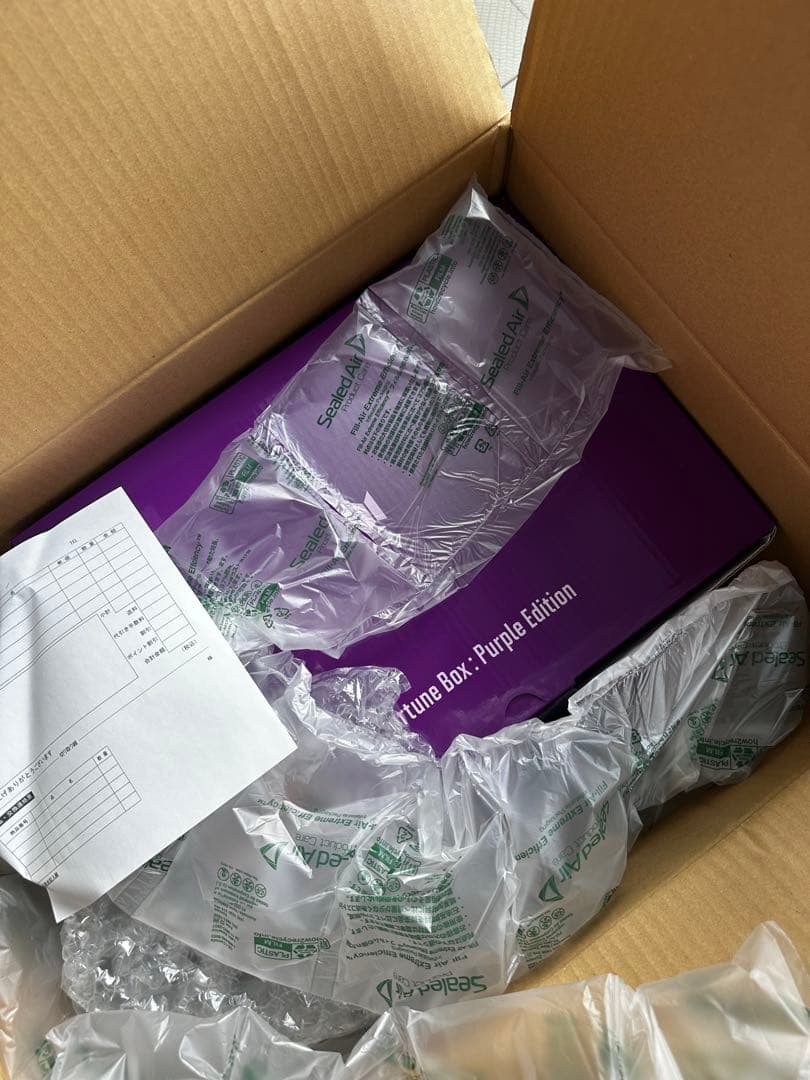 BTSフォーチュンBOX（a _thv）