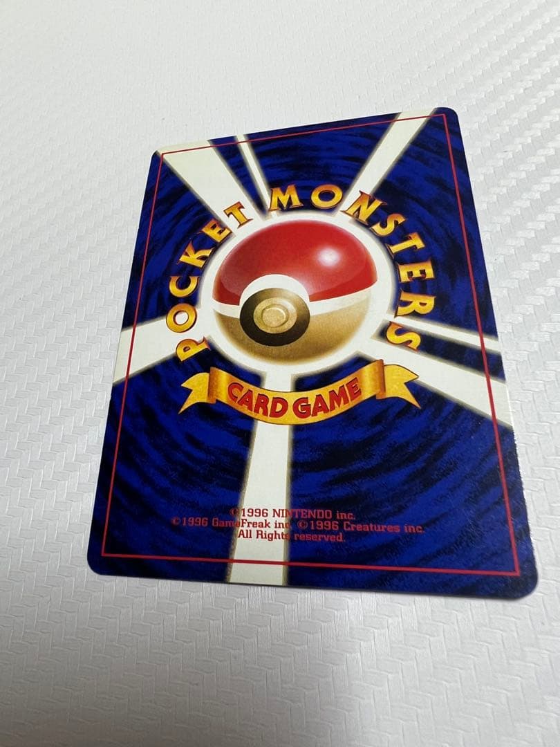 サカキのギャラドス、コイキング★ ジム拡張第2弾 闇からの挑戦