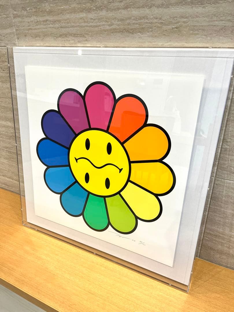 村上隆 レインボースマイリー