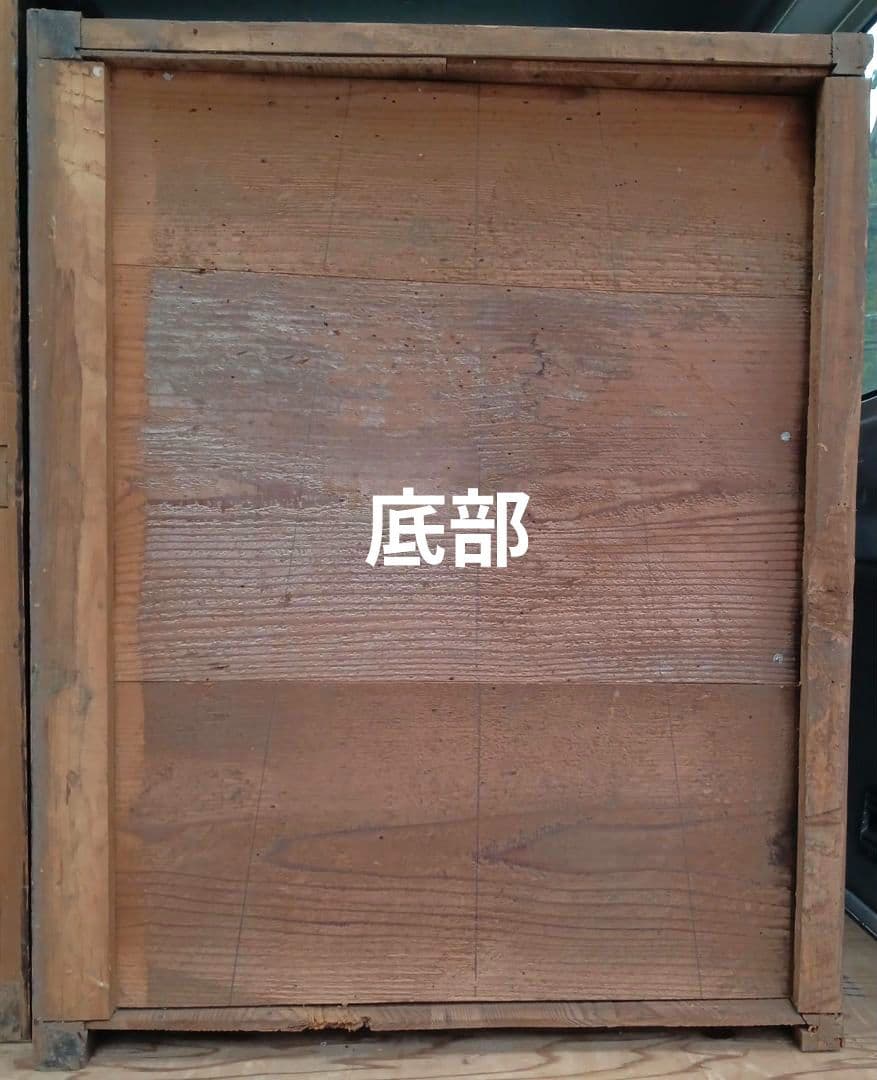 生活用 多目的箪笥 水屋　食器棚 明治時代