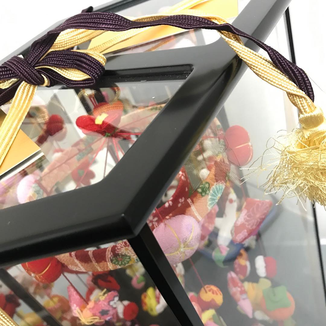 ゆ*ん様 つるし雛 吊るし飾り まり飾り 雛人形 初節句 祝 六角ケース ひまり