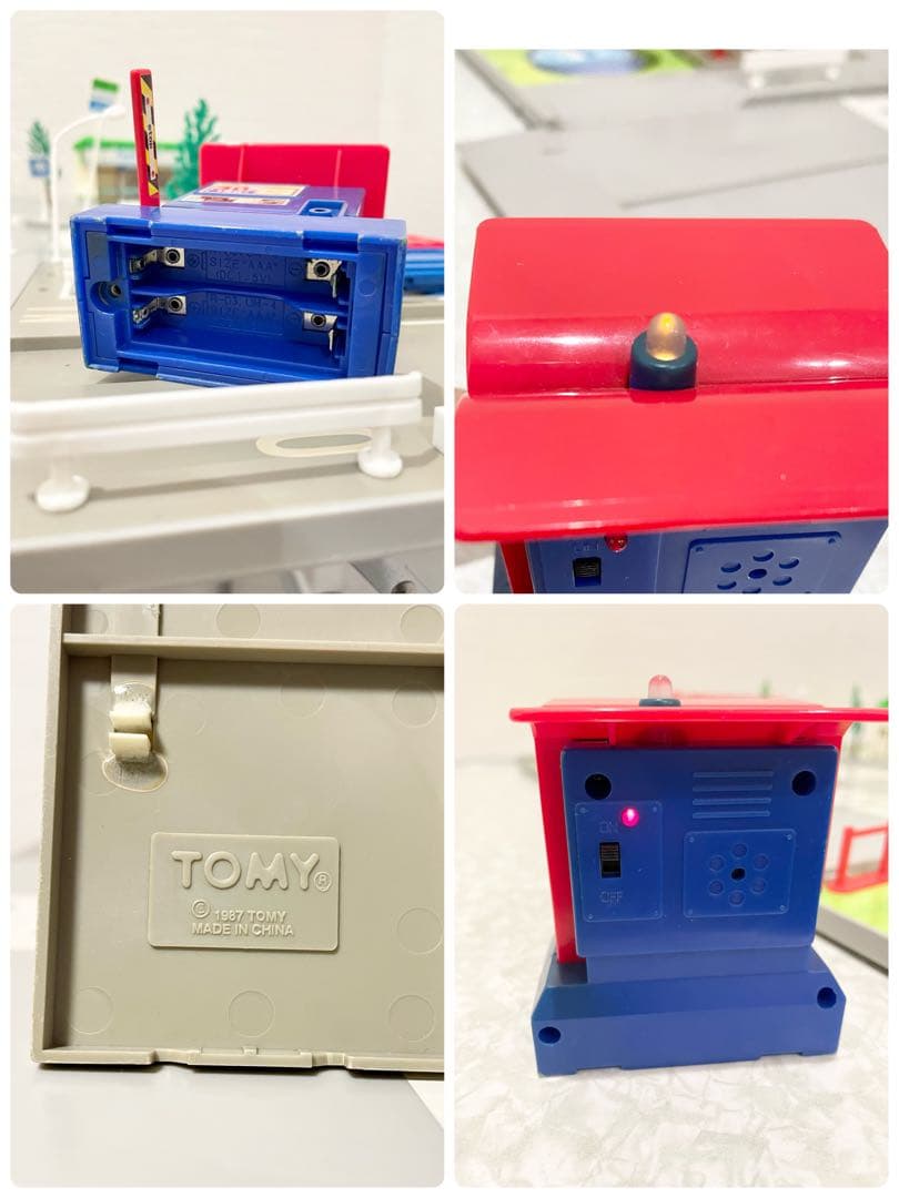 トミカタウン DX ひろがるまちセット　廃盤　旧トミカ