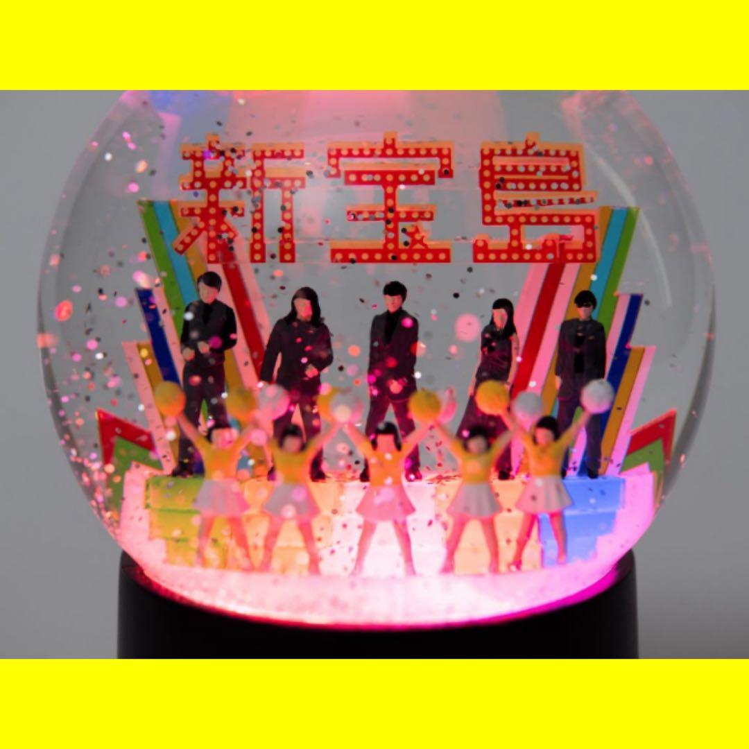 サカナクション　sakanaction スノードーム 新宝島　10周年記念