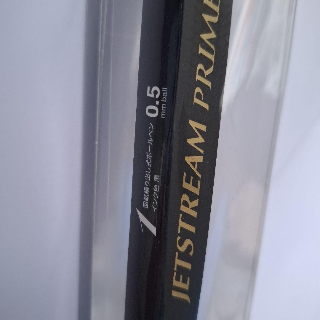 限定　ジエットストリームプライム　ノーブルブラック　スペシャルエディション