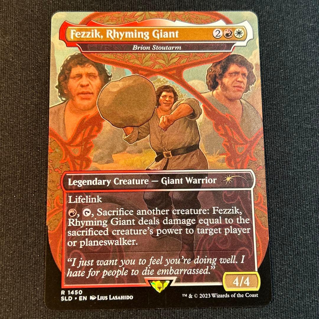 Ryndant@正規品トレカ様 リクエスト 6点 まとめ商品