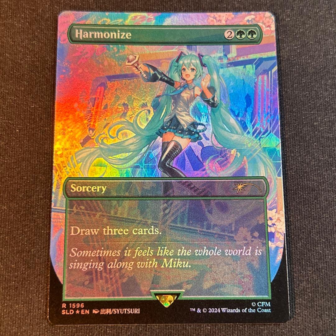 Ryndant@正規品トレカ様 リクエスト 6点 まとめ商品