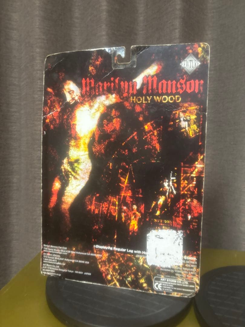 未開封 Marilyn Manson Holy Wood フィギュア