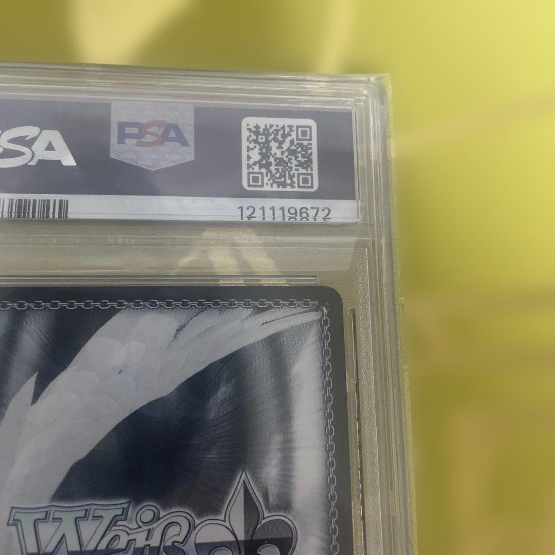 最終値下げ2024 WEISS SCHWARZ JPN. アロナ サイン入り