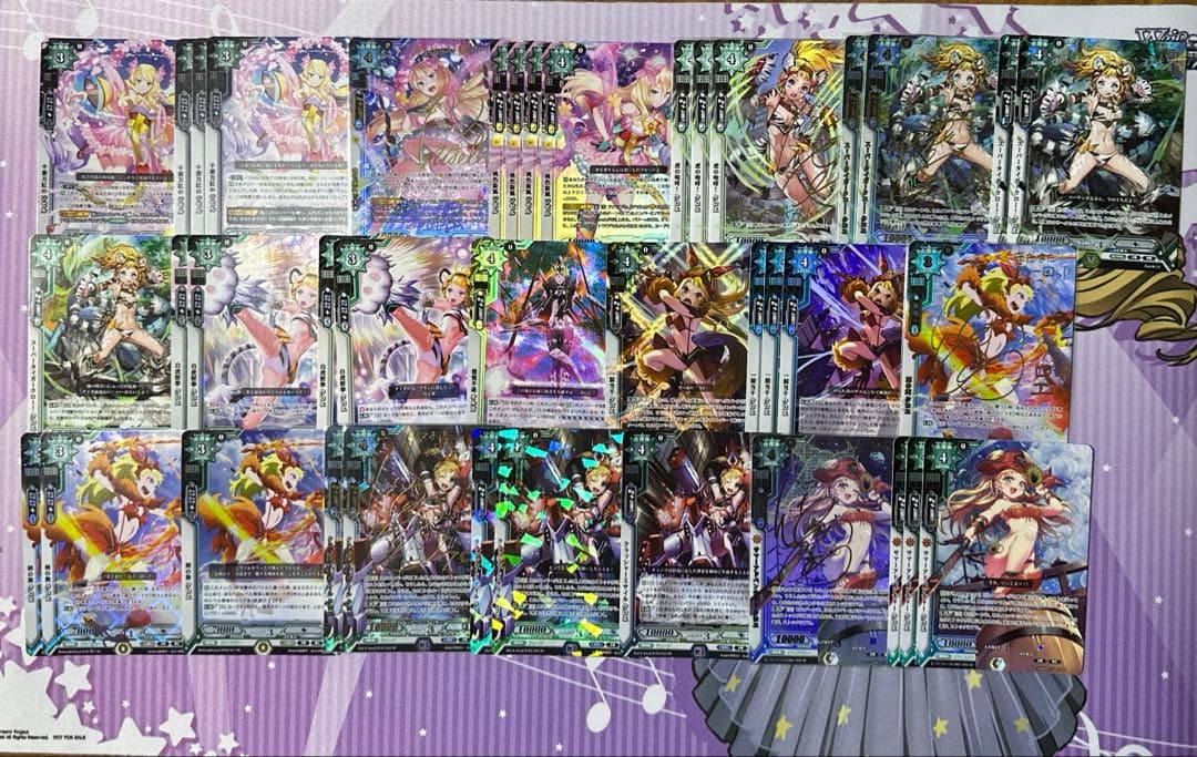 ラクエンロジック ラクロジ まとめ売り