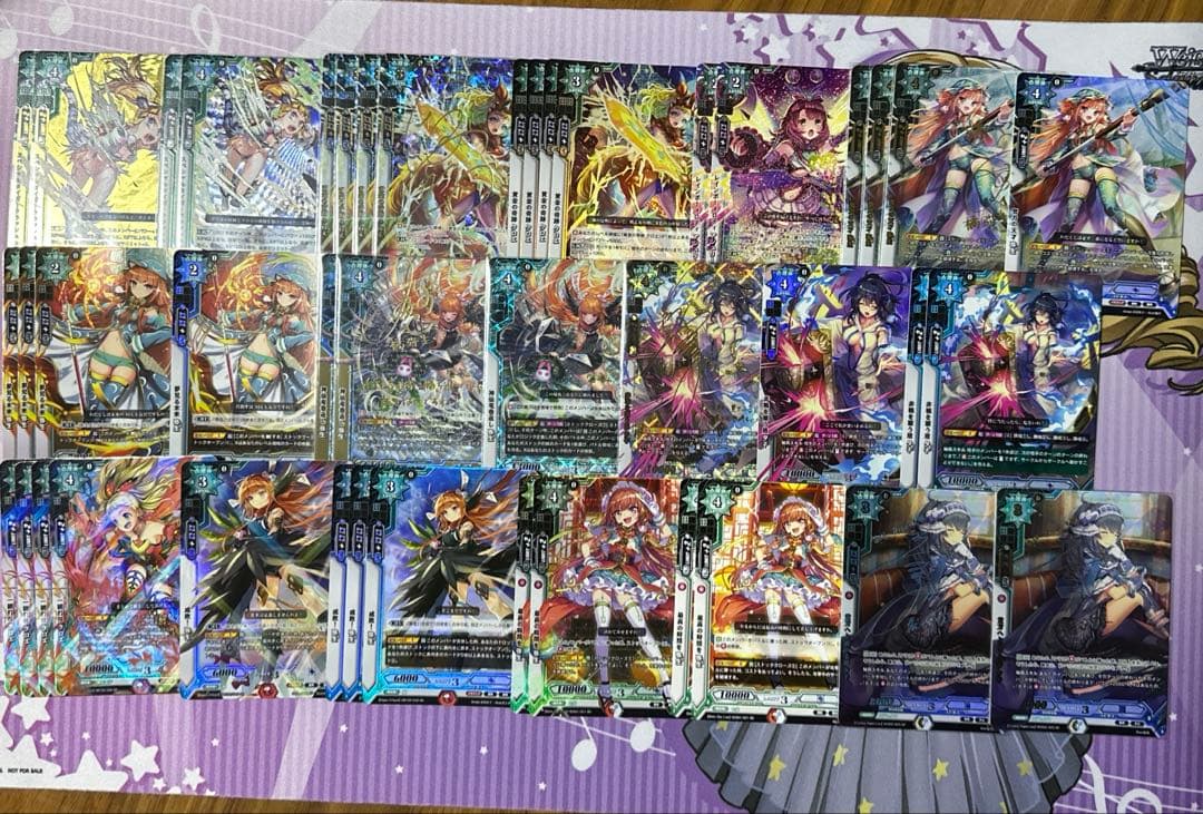 ラクエンロジック ラクロジ まとめ売り