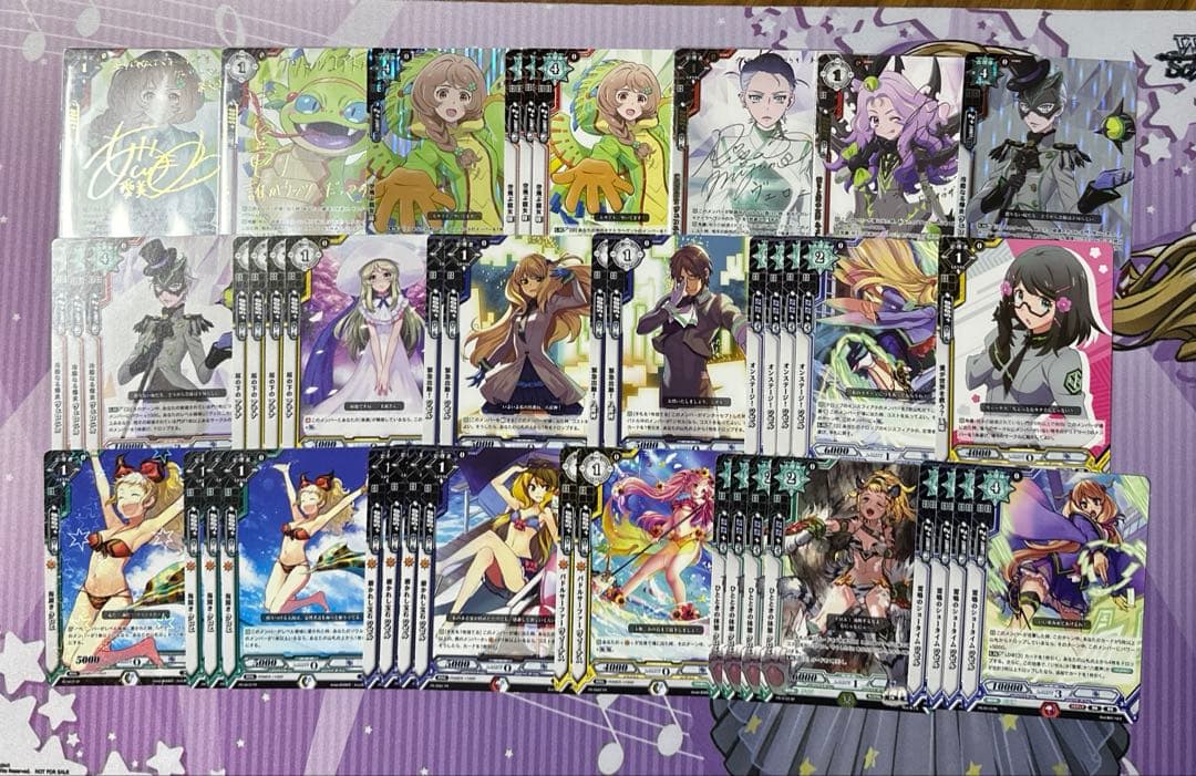 ラクエンロジック ラクロジ まとめ売り