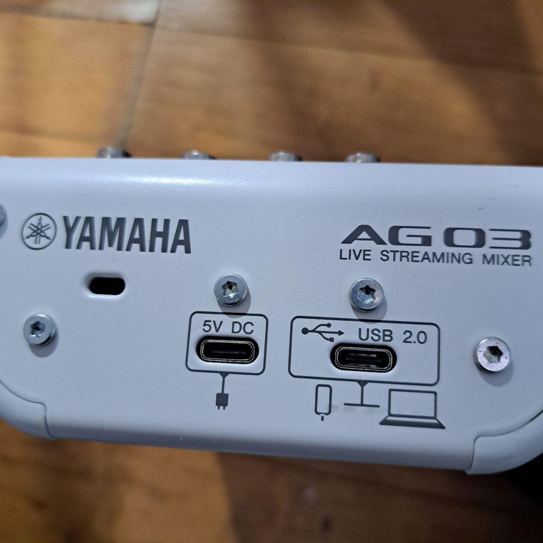 【最安値早い者勝ち】Yamaha AG03 MK2 /カメラアダプター付