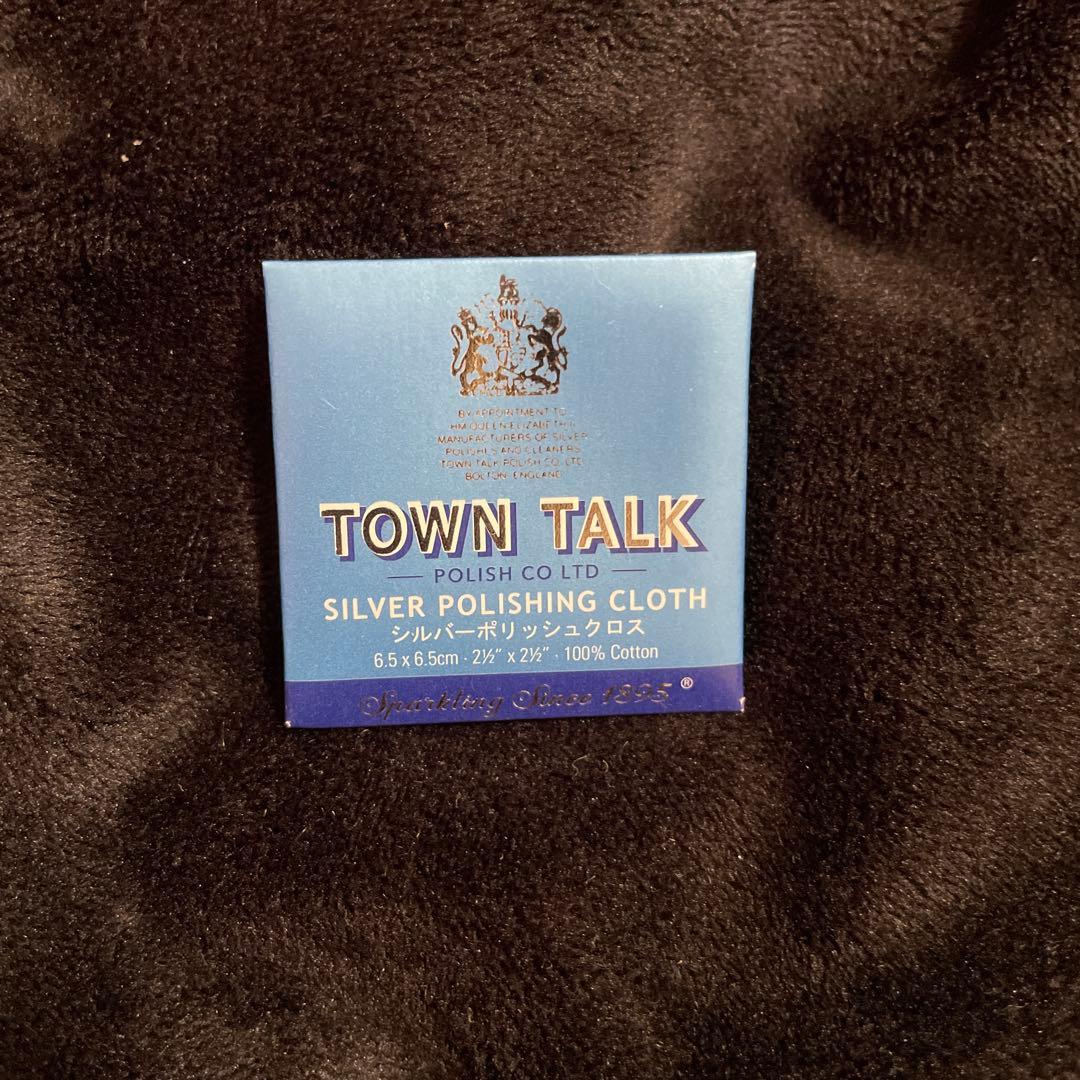 最終値下げ カレッジリング エンブレム付き青色石のリング