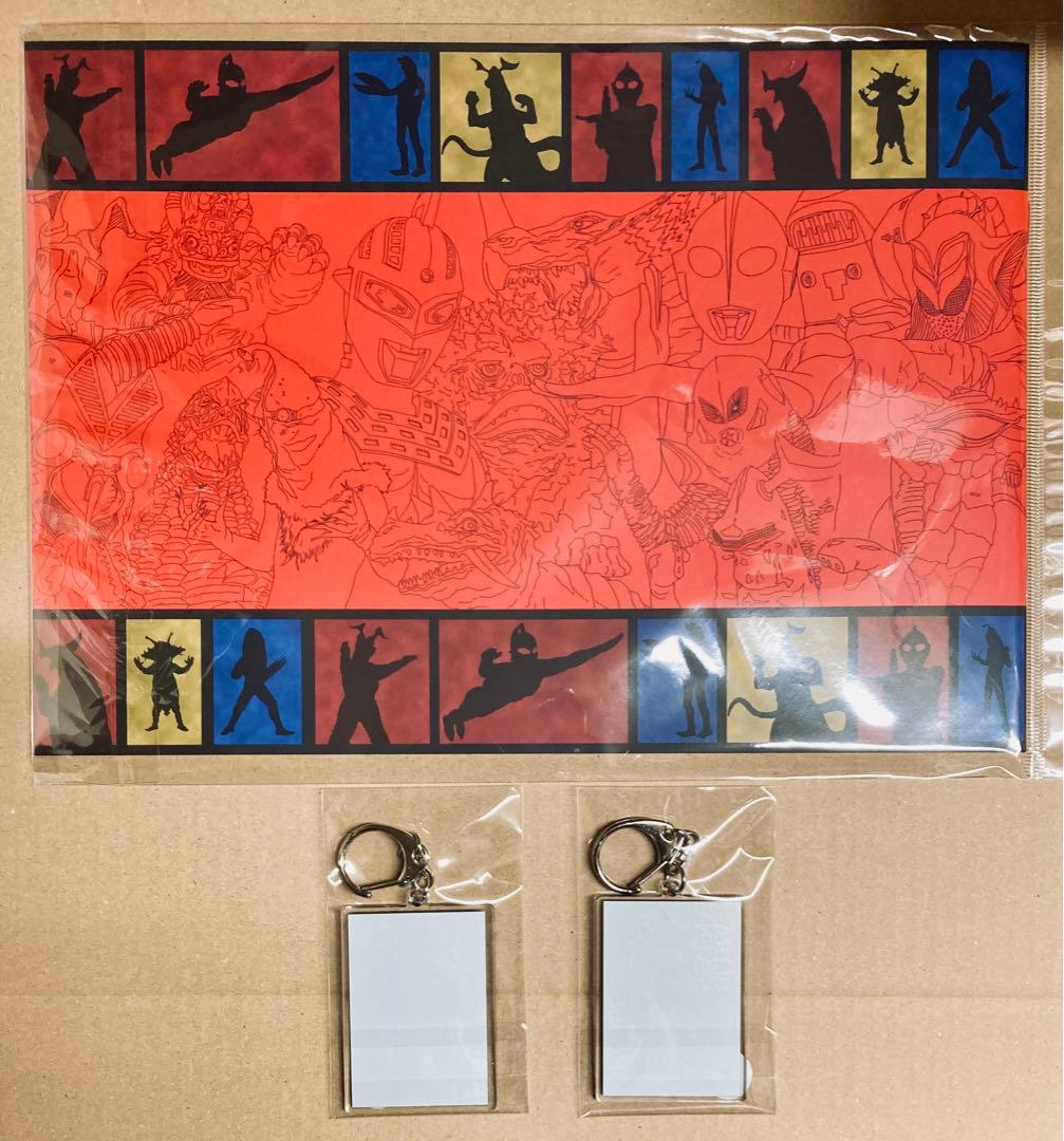 限定10　U.S.TOYS. 限定カラー版BB バルタン星人 BB キングジョー