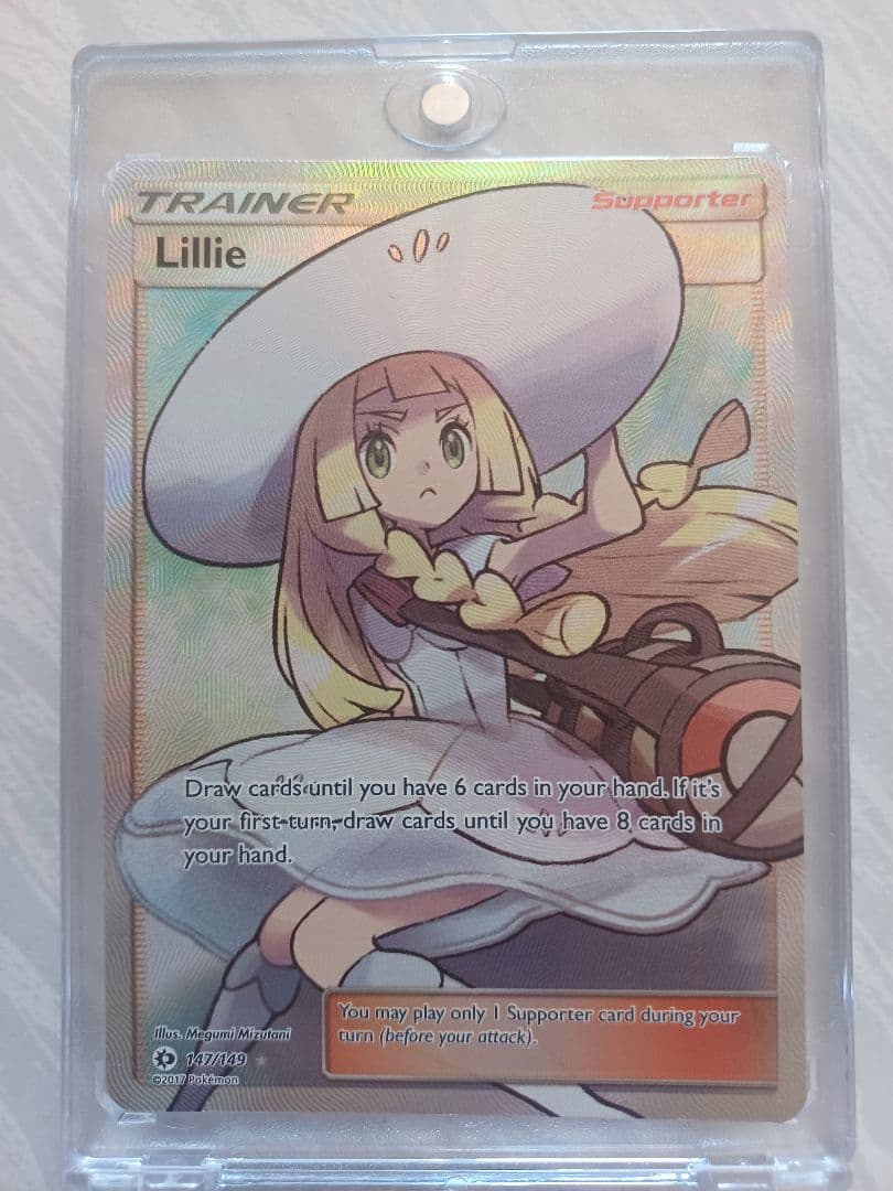 フ*ル様 ポケモンカード 帽子リーリエ SR 英語版 147/149 Lilli