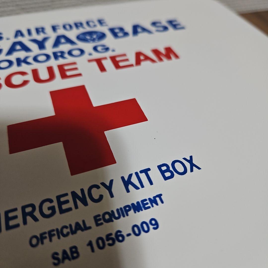 世田谷ベース　エマージェンシーキットボックス