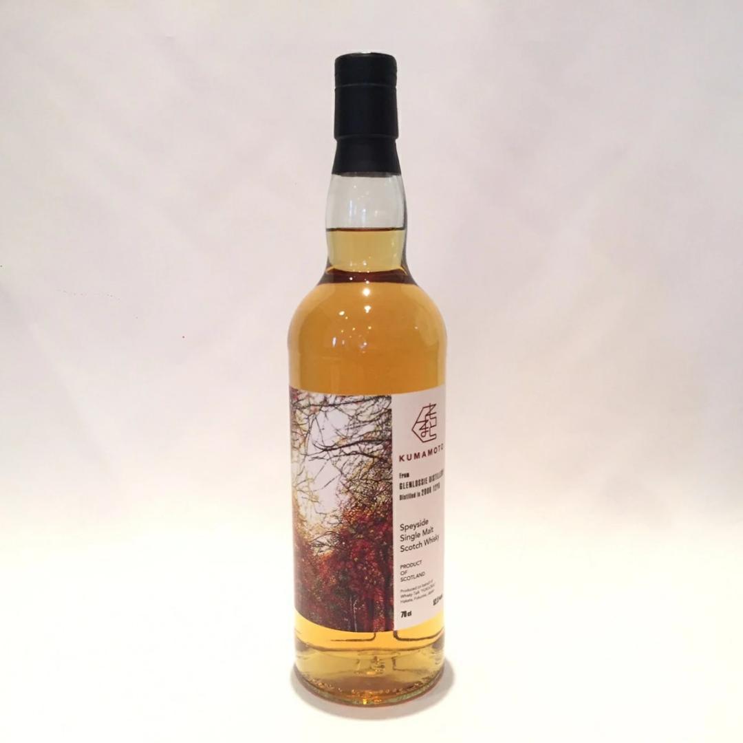 オールドボトル グレンロッシー 12年 (2846)