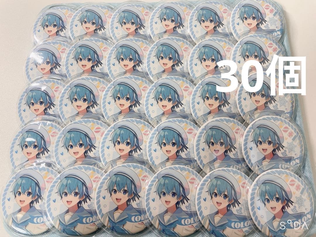 ころんくん 缶バッジ マリン 30個セット