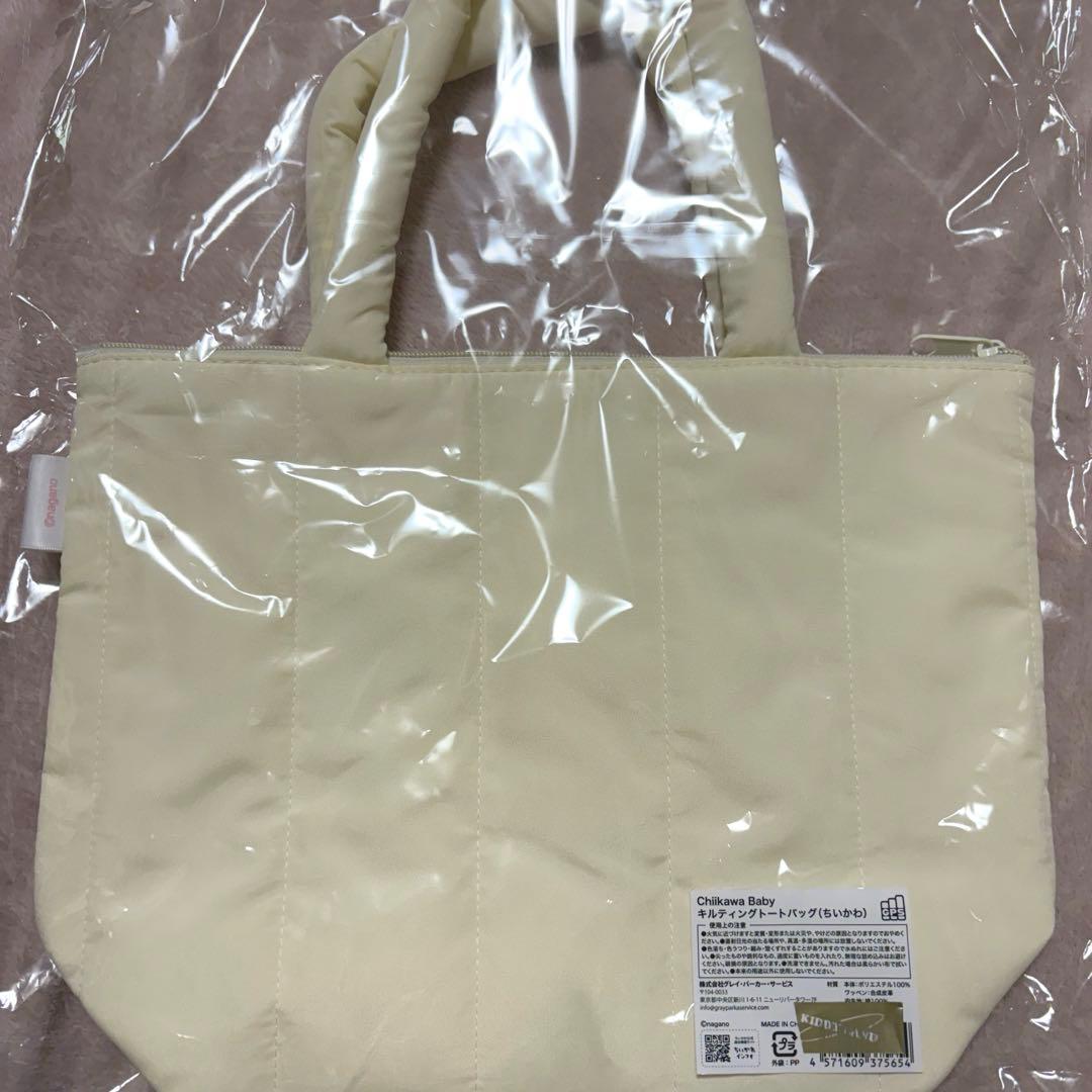 ちいかわbaby キルティングトートバッグ