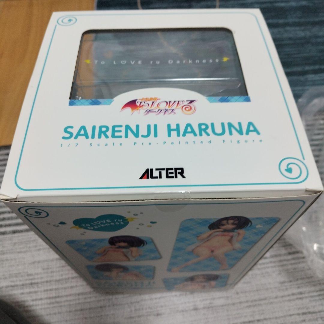 西連寺春菜 「To LOVEる -とらぶる-」 1/7 PVC製塗装済み完成品