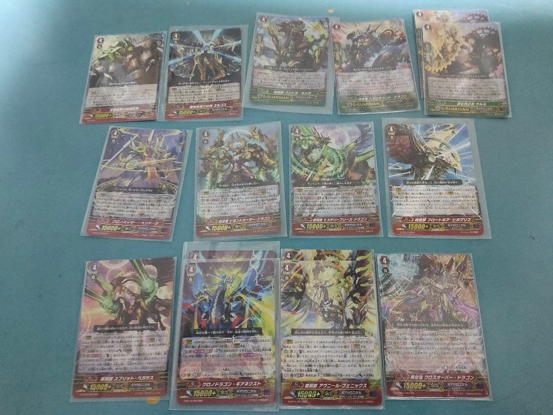 クロノドラゴン・ギアネクスト デッキ クロノジェット・ドラゴン Z ヴァンガード