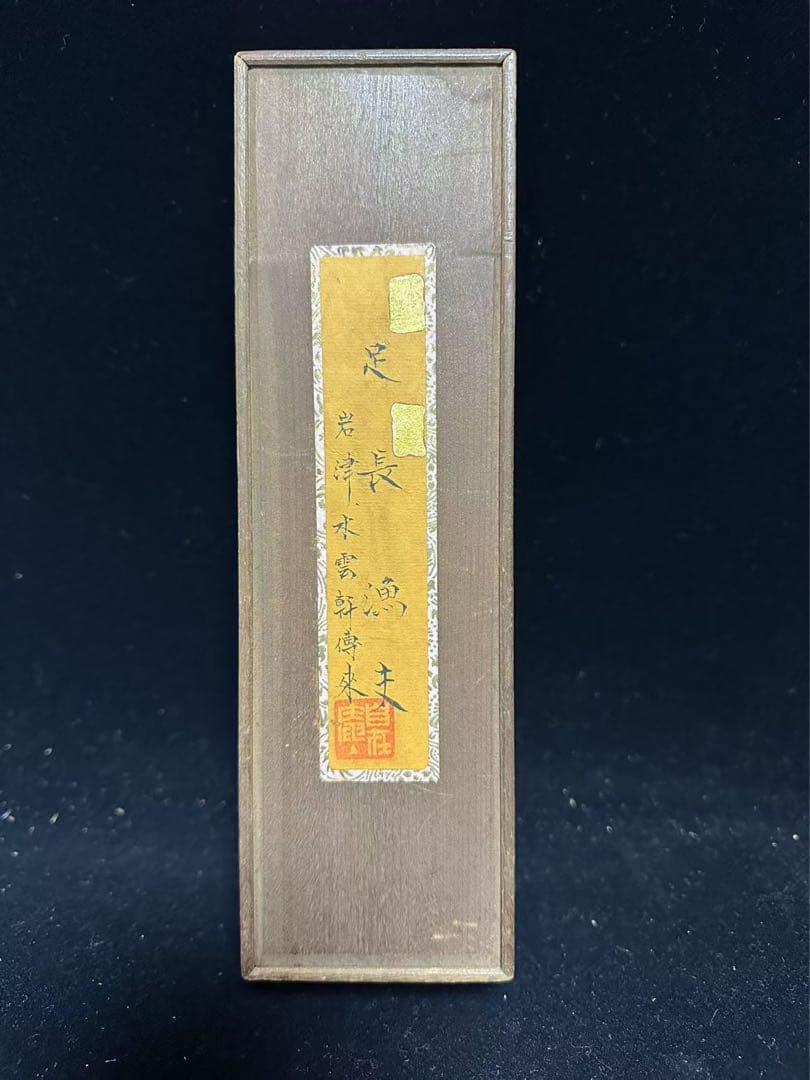 根付　置物　アンティーク　天然素材　仏像　彫刻 古美術品　細密細工　骨董