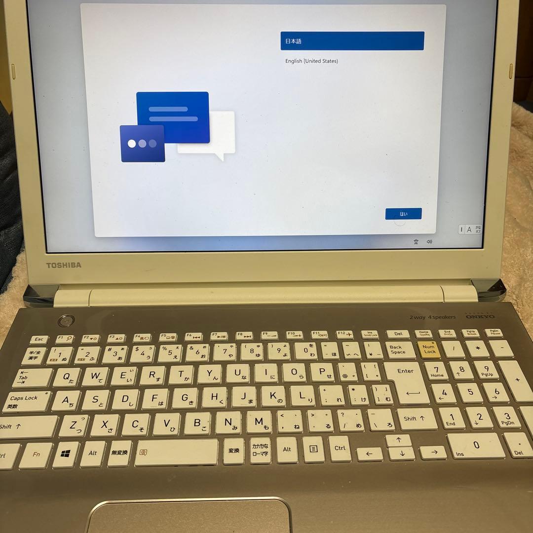 Windowsノート本体 Dynabook T75/GGS