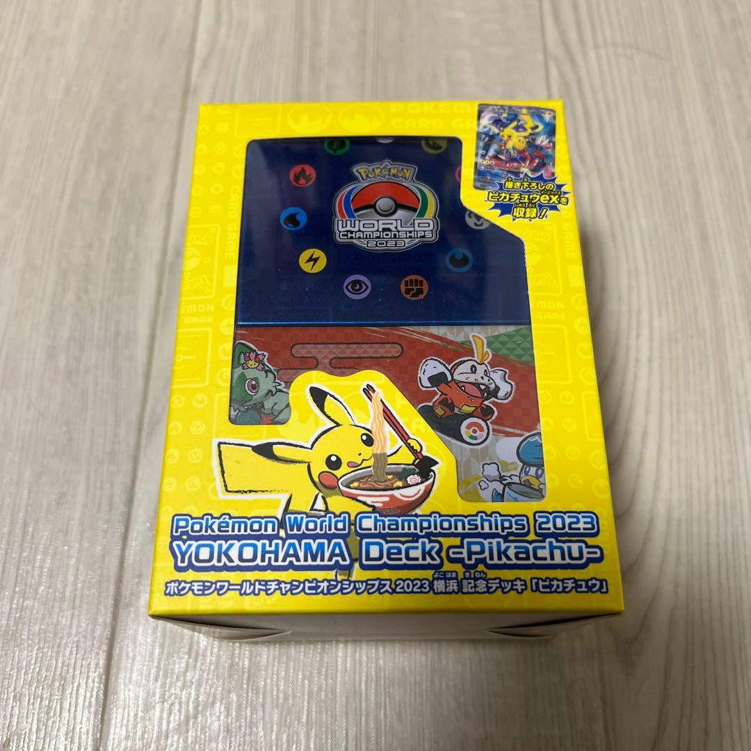 【新品未開封】ポケモンWCS2023横浜 記念デッキ　ポケカ