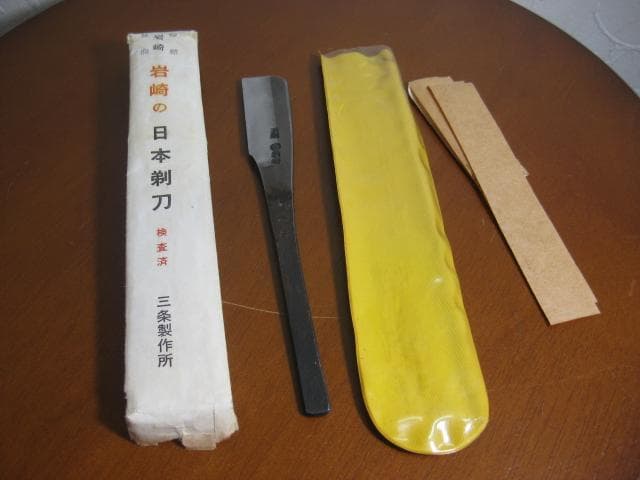 美品・岩崎・玉鋼・剃刀・日本剃刀・三条製作所・理容師