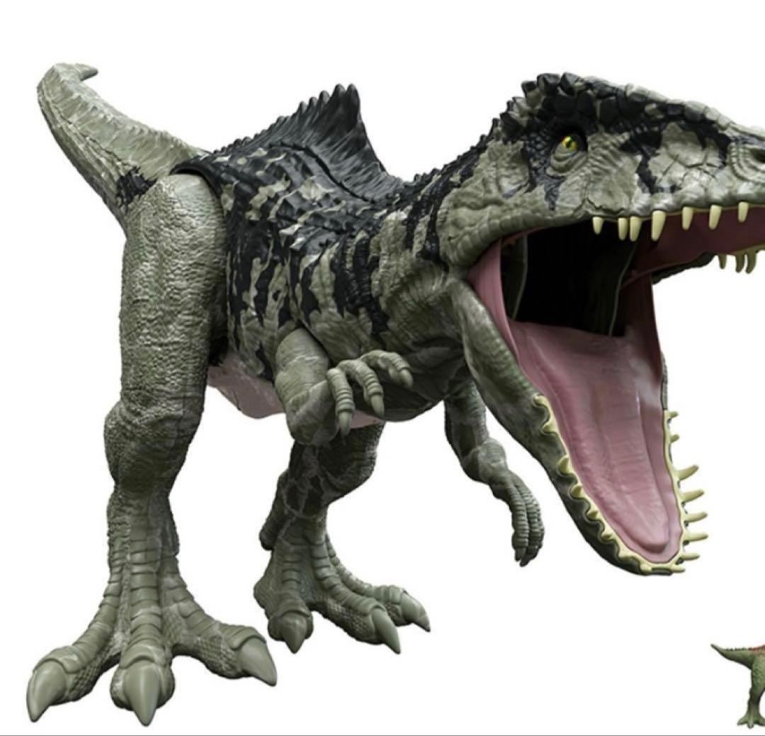 【新品】ジュラシックワールド　スーパービッグ！ギガノトサウルス　おまけ付き