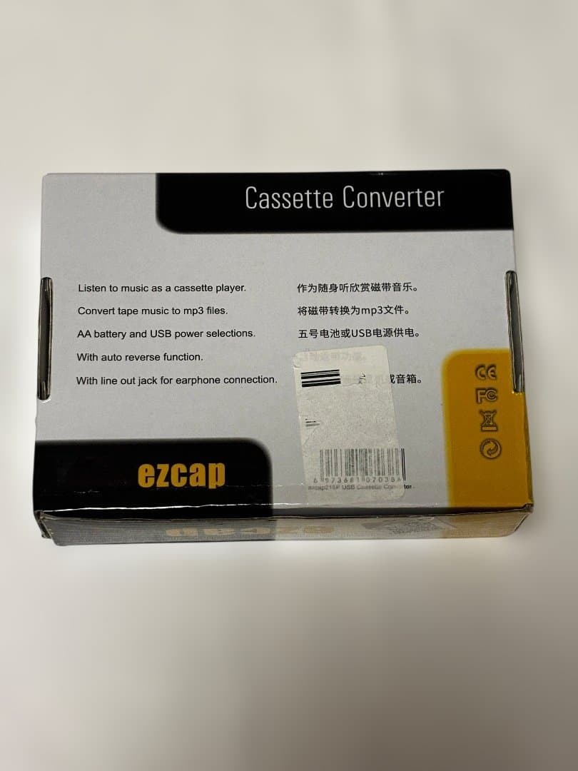 ezcap カセットコンバーター and tapes