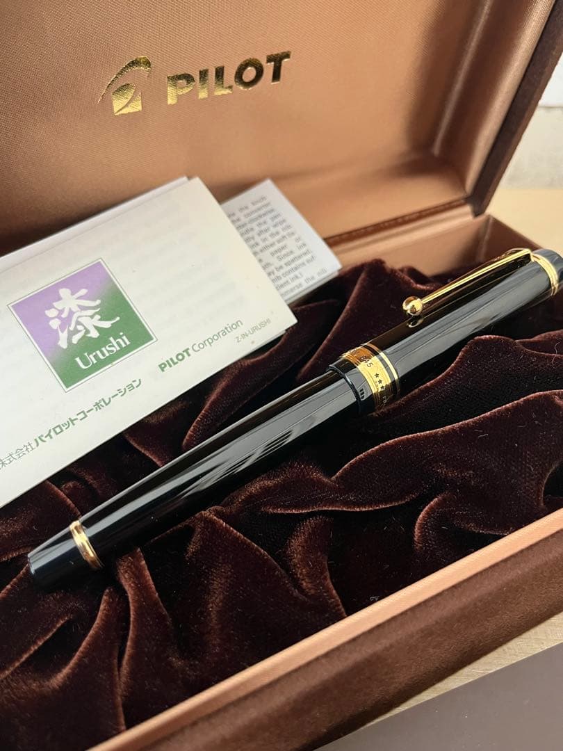 カスタム845 Ｆニブ　三つ星