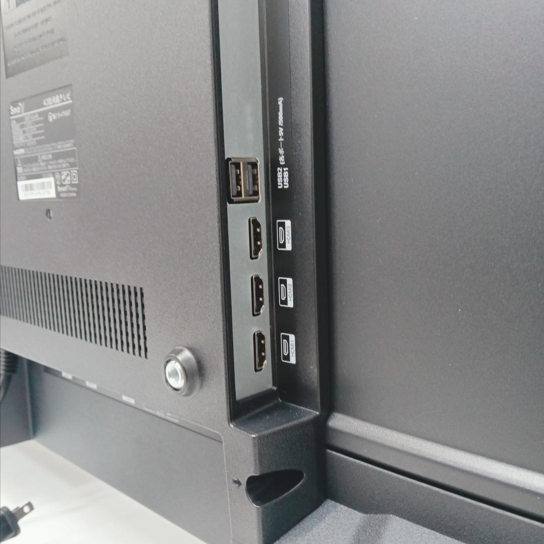 3m3057yh 液晶TV 43 SmaTY チューナーレス SMT-43-4K