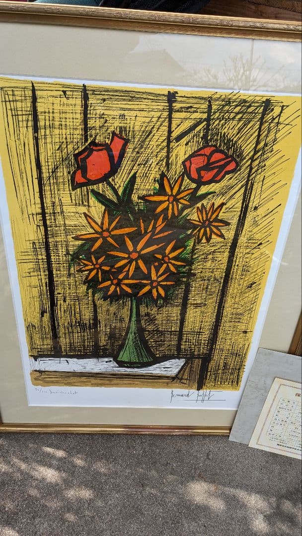 小磯良平と画集付きのベルナールビュッフェ