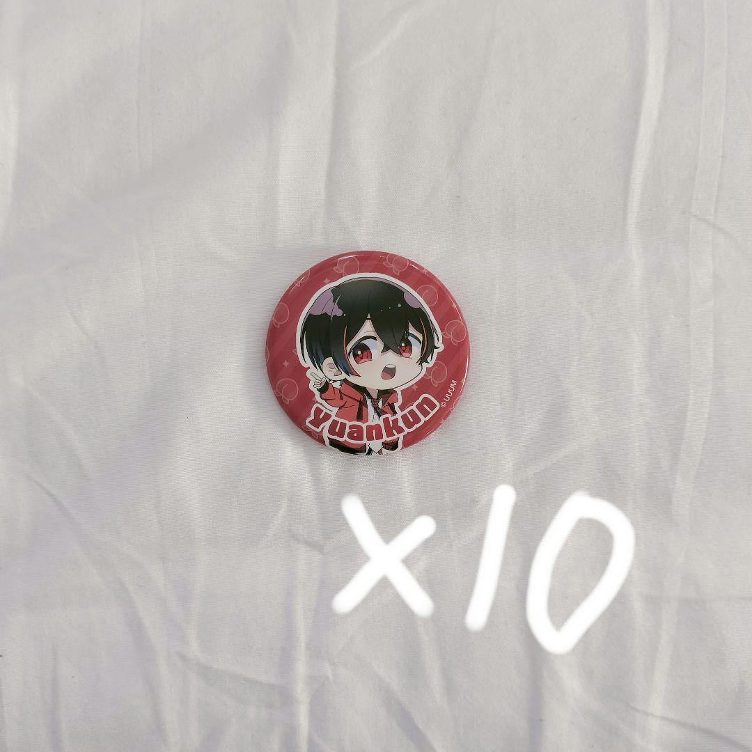 Rページ ゆあんくん2023缶バッジ ゆあんくんサンリオカードケース