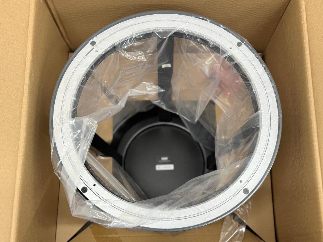 tsu392007　新品未使用品■HAY■リボルバースツール　ロー　2脚