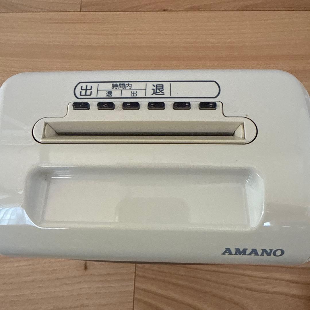 AMANO BX 2000 タイムレコーダー