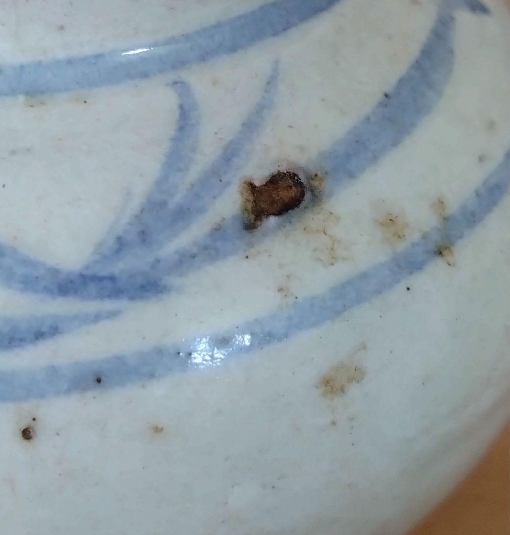 李朝染付小壺　古美術　李朝 小壺