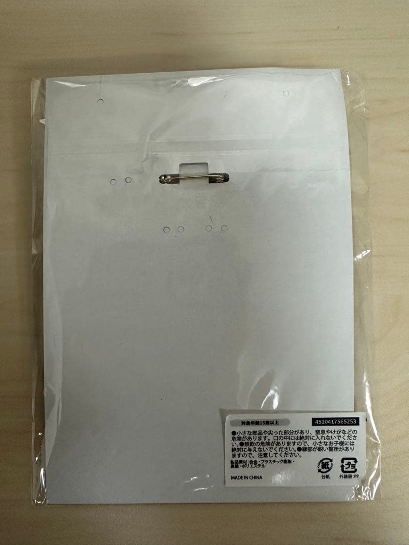 【Ado】2ndライブ カムパネルラ VIP特典 ブローチ 未開封