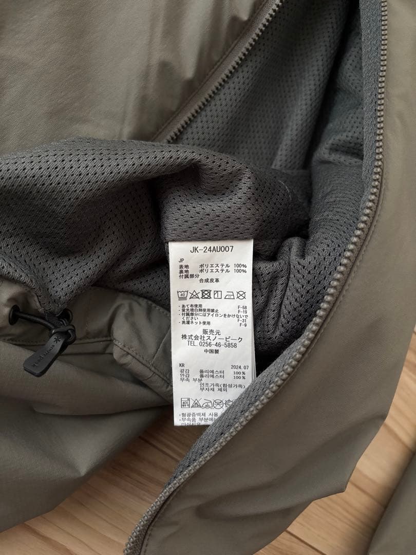 スノーピーク 2L Octa Jacket