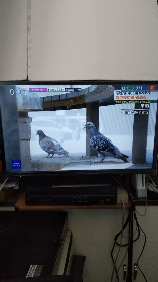 Panasonic VIERA 液晶カラーテレビ 32型 TH-32J300