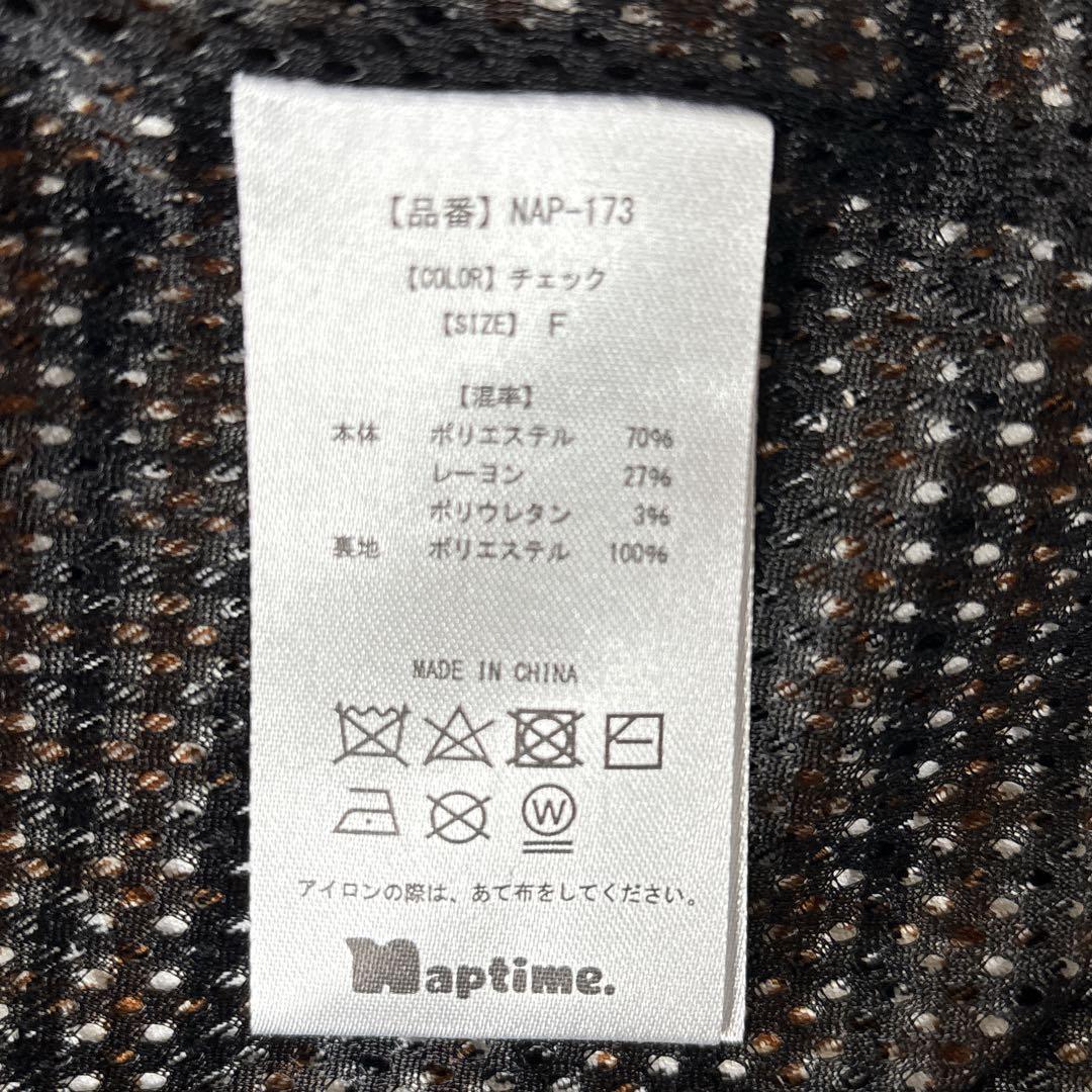 《受注生産分》 Nissy naptimeコーチジャケット チェック柄