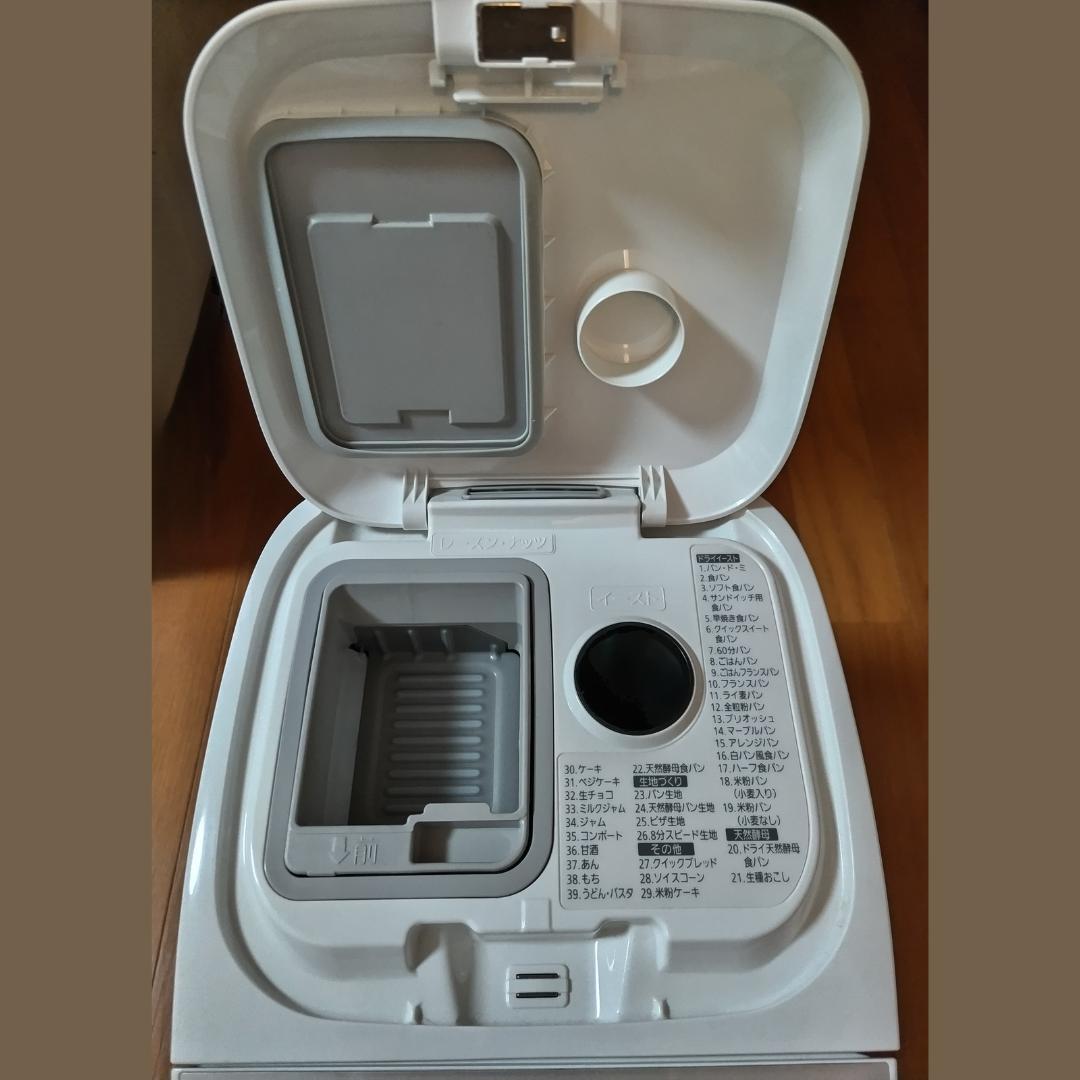 パナソニック ホームベーカリー SD-MT3-W