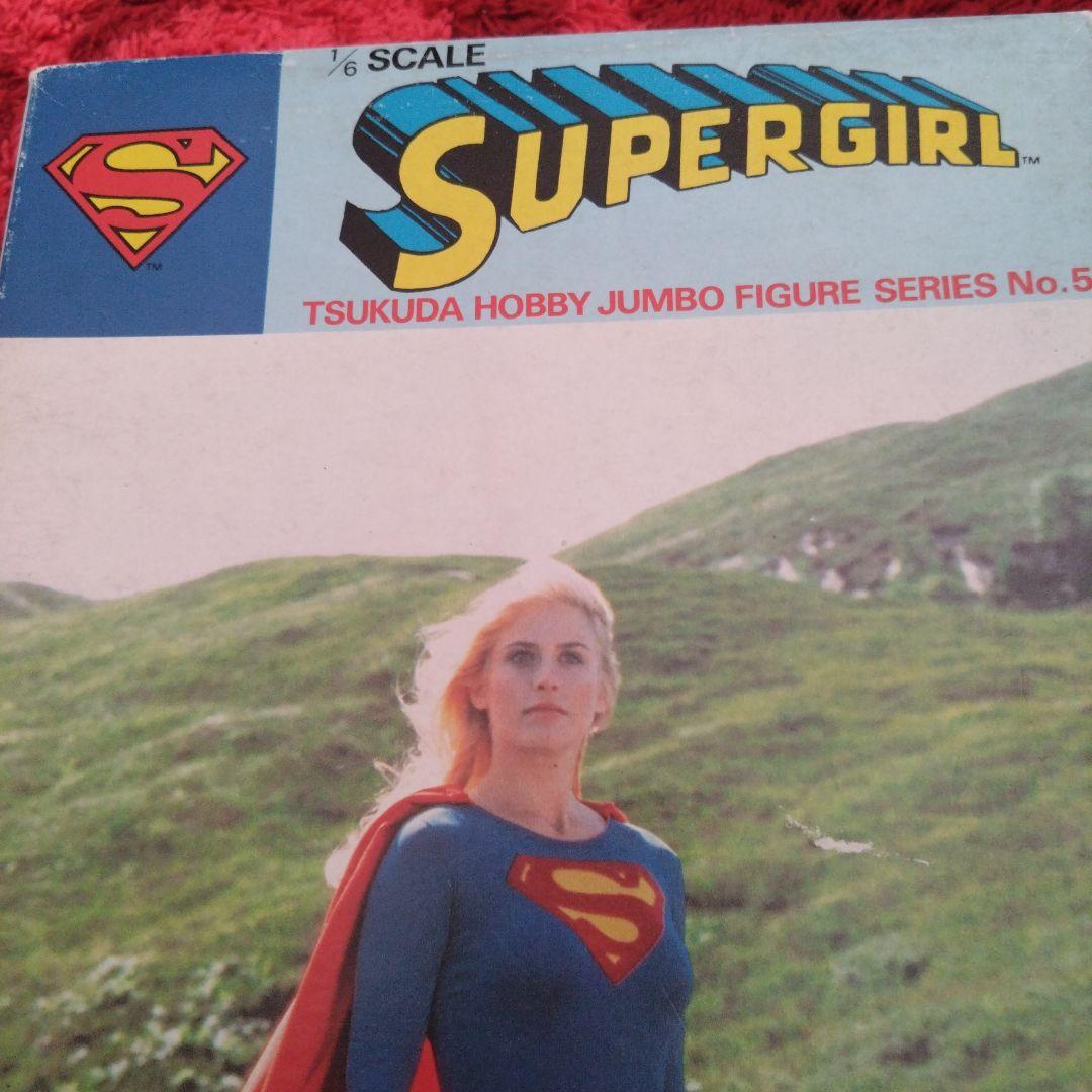ビンテージtsukuda hobbyスーパガール 1/6ガレージキットフィギュア