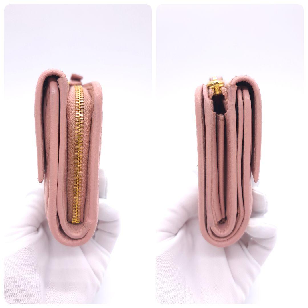 miu miu ミュウミュウ マテラッセ 二つ折り 財布 ORCHIDEA