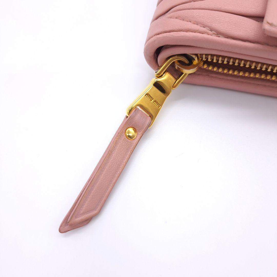miu miu ミュウミュウ マテラッセ 二つ折り 財布 ORCHIDEA