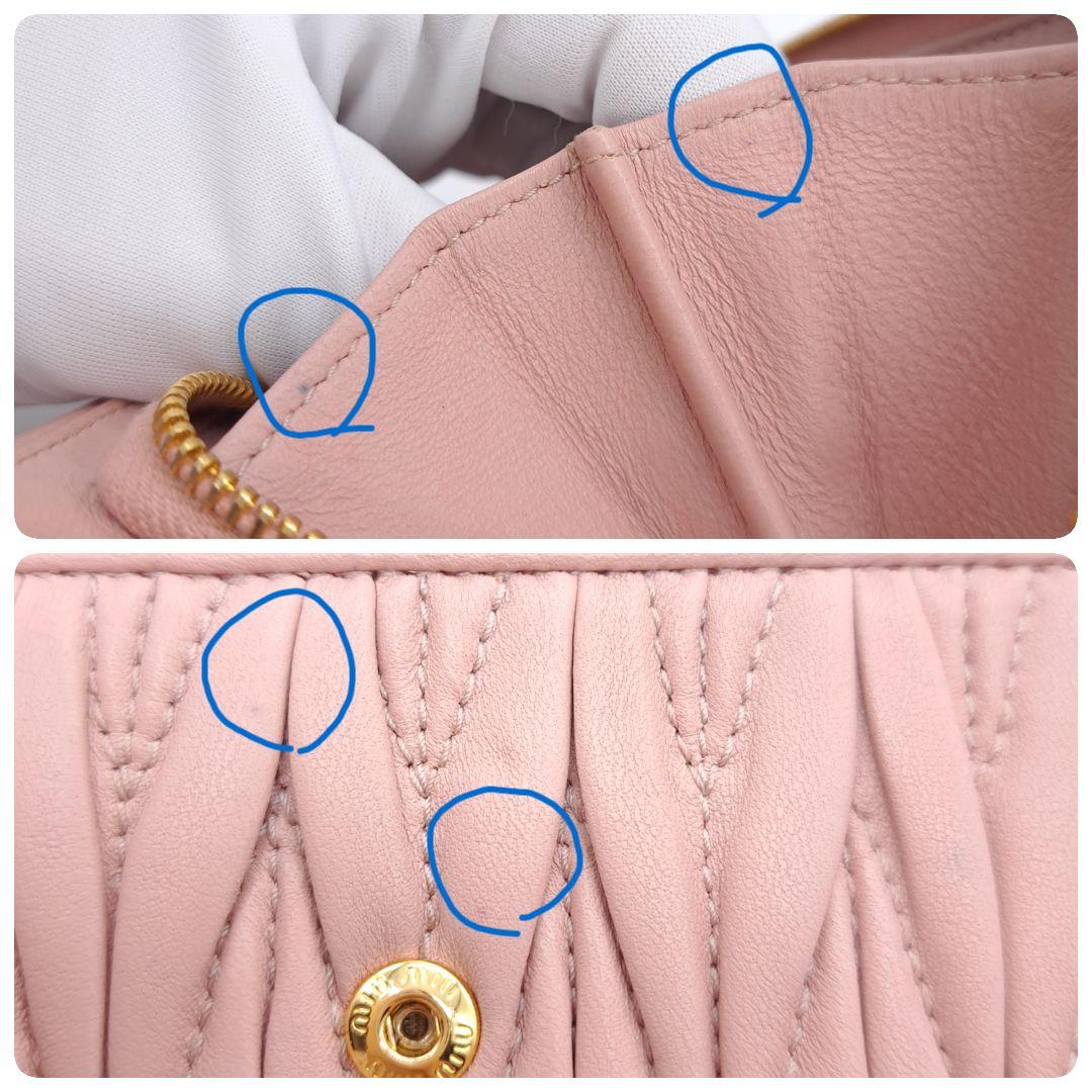miu miu ミュウミュウ マテラッセ 二つ折り 財布 ORCHIDEA