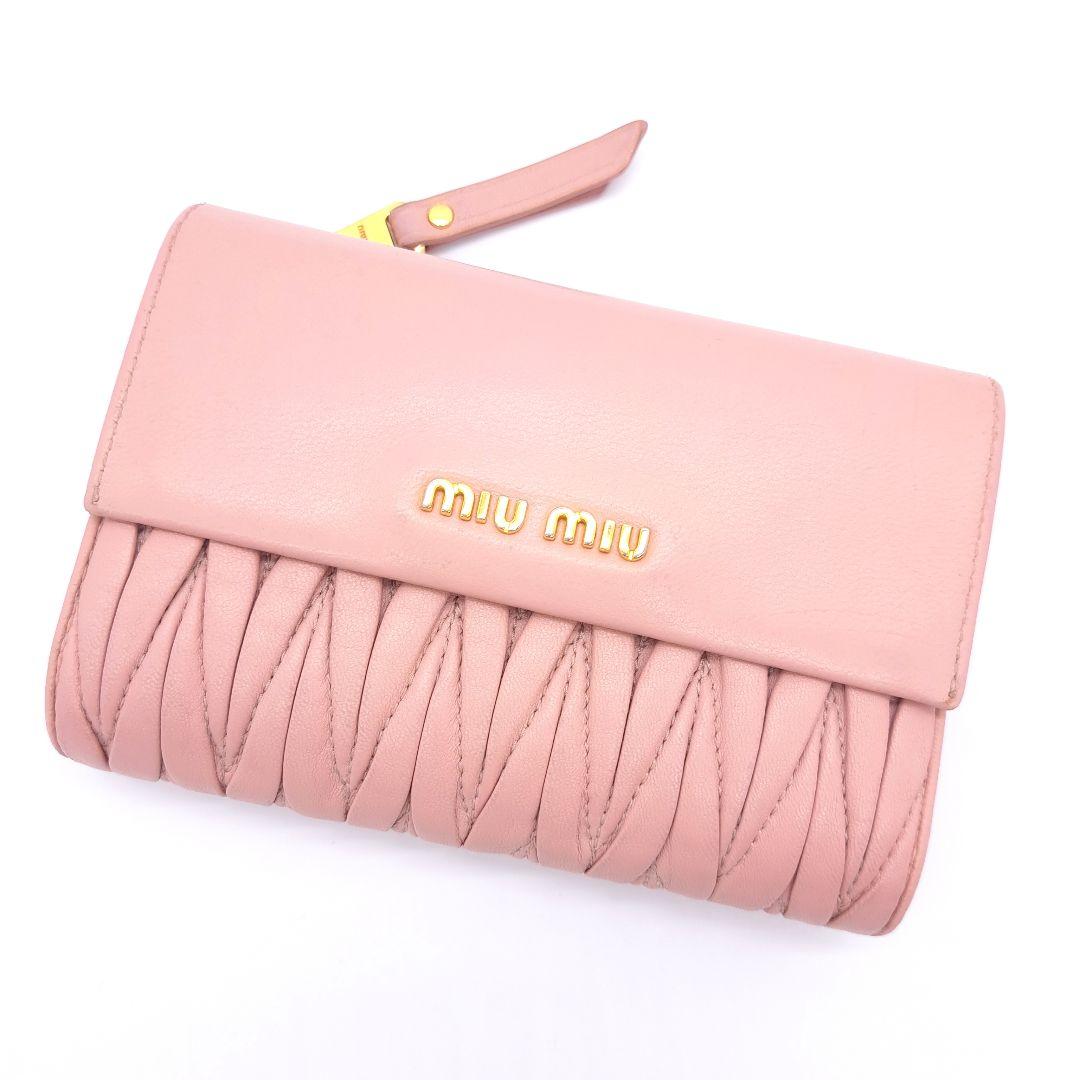 miu miu ミュウミュウ マテラッセ 二つ折り 財布 ORCHIDEA